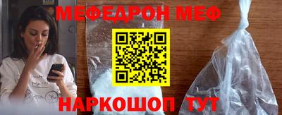 амф Гагарин