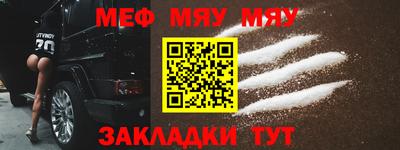 дистиллят марихуана Гатчина