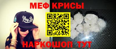 дистиллят марихуана Гатчина