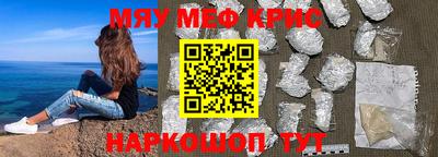 не бодяженный Гай