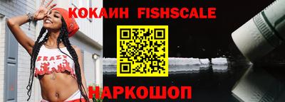 не бодяженный Гай