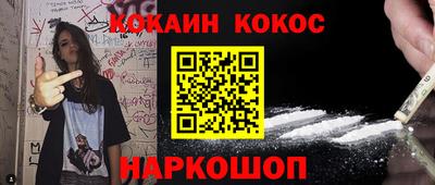 амф Гагарин