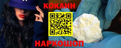 амф Гагарин