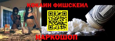не бодяженный Гай