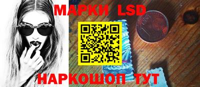 не бодяженный Гай