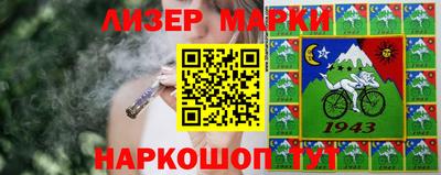 амф Гагарин