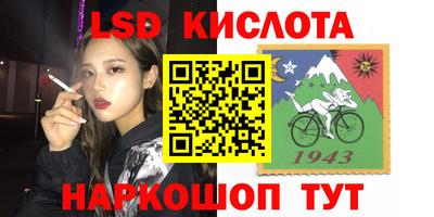 дистиллят марихуана Гатчина