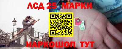 дистиллят марихуана Гатчина