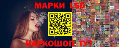 амф Гагарин