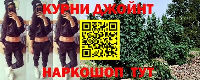 амф Гагарин