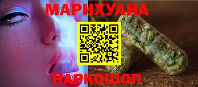 амф Гагарин