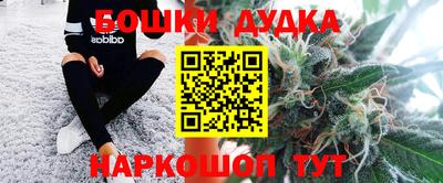 амф Гагарин