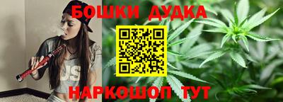 амф Гагарин