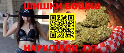 амф Гагарин
