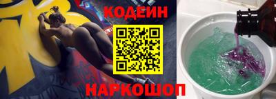амф Гагарин