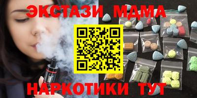 не бодяженный Гай