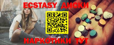 дистиллят марихуана Гатчина
