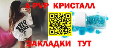 не бодяженный Гай