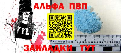 не бодяженный Гай