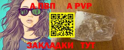 амф Гагарин