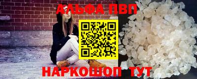 не бодяженный Гай