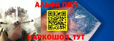 дистиллят марихуана Гатчина