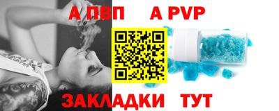 дистиллят марихуана Гатчина