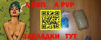 дистиллят марихуана Гатчина