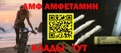 дистиллят марихуана Гатчина