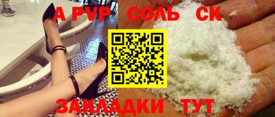 амф Гагарин