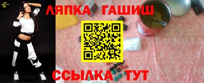 не бодяженный Гай