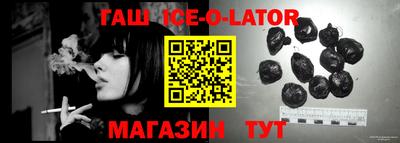 не бодяженный Гай
