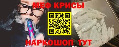 амф Гагарин