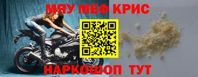 амф Гагарин